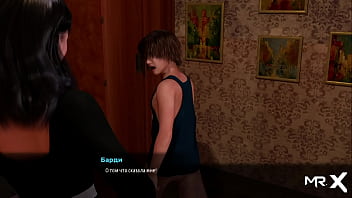 Fashionbusiness loves bdsm e1 #46