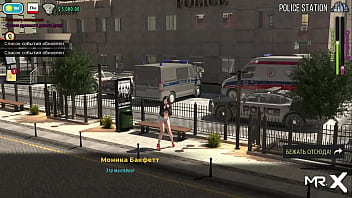 Fashionbusiness loves bdsm e1 #46