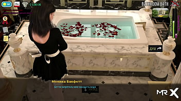 Fashionbusiness loves bdsm e1 #46