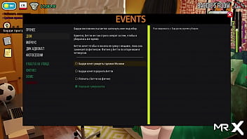 Fashionbusiness loves bdsm e1 #46