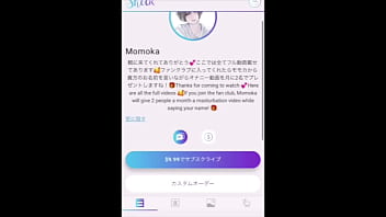 パジャマ姿の彼女が僕の寝床にきて、えっちしたい…って可愛い小声で言ってきて激しいピストンでイカせてあげました。