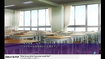 Hentai Visual Novel thumbnail