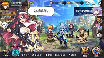 Enlace Rokolono thumbnail