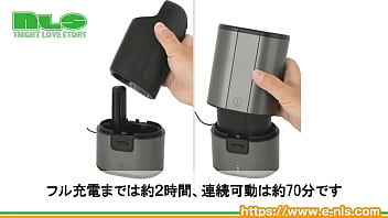 脈動快感を男性も楽しめる、最新オナニーガジェット! 脈動快感を男性も楽しめる、最新オナニーガジェット!