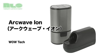 脈動快感を男性も楽しめる、最新オナニーガジェット! 脈動快感を男性も楽しめる、最新オナニーガジェット!
