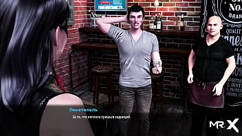 Fashionbusiness make the client happy e2 #92