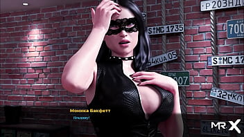 Fashionbusiness make the client happy e2 #92