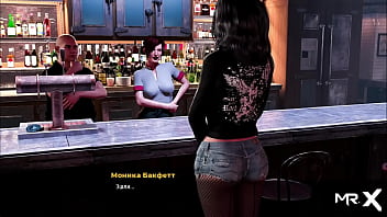 Fashionbusiness make the client happy e2 #92