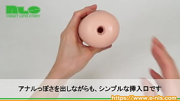 ガバガバなのにギュウウッ…と強力に吸い付く！