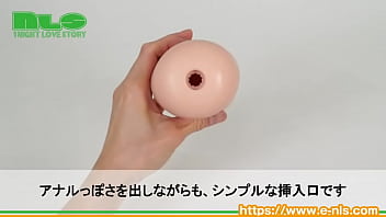 ガバガバなのにギュウウッ…と強力に吸い付く! ガバガバなのにギュウウッ…と強力に吸い付く!