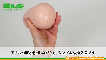 ガバガバなのにギュウウッ…と強力に吸い付く！