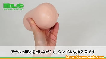 ガバガバなのにギュウウッ…と強力に吸い付く！