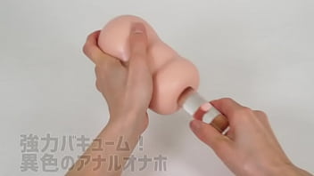 ガバガバなのにギュウウッ…と強力に吸い付く！