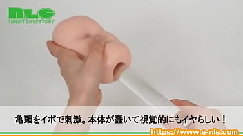 ガバガバなのにギュウウッ…と強力に吸い付く！