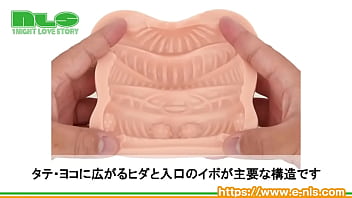 ガバガバなのにギュウウッ…と強力に吸い付く！