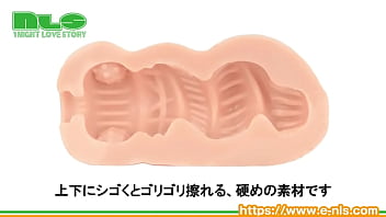 ガバガバなのにギュウウッ…と強力に吸い付く! ガバガバなのにギュウウッ…と強力に吸い付く!