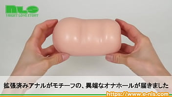 ガバガバなのにギュウウッ…と強力に吸い付く！