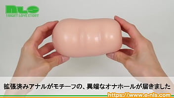 ガバガバなのにギュウウッ…と強力に吸い付く！