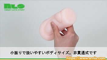 特別ボイスがゲットできちゃうキャラホール