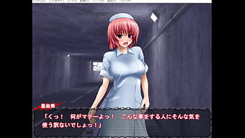 Houkago prey 03 hgame gameplay 03