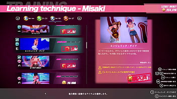 レズバトルゲームをプレイ