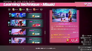 レズバトルゲームをプレイ レズバトルゲームをプレイ