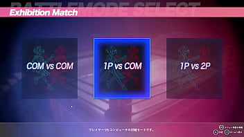 レズバトルゲームをプレイ thumbnail