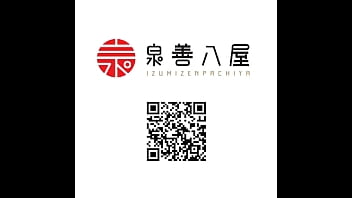 イキまくり絶頂のピストンマシン イキまくり絶頂のピストンマシン