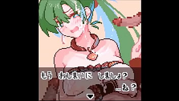 Lyn thumbnail