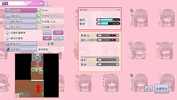 Av导演生活 第21集