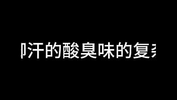 蓝天航空公司的空姐 s02 e01
