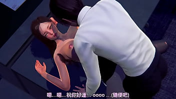 Secret work with sexy boss honeyselect2