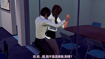 Secret work with sexy boss honeyselect2