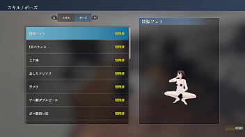 帰宅してきた人がエレベーター乗ったので一緒にエレベーターに乗り、その人の後ろでこっそり露出！