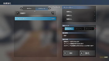 帰宅してきた人がエレベーター乗ったので一緒にエレベーターに乗り、その人の後ろでこっそり露出！