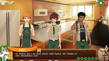 Camp Of Friends Path 2 Episode 51 Camp Repairs Russian Voiceover thumbnail