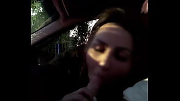 Mamada ariscada pública