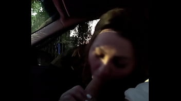 Mamada ariscada pública