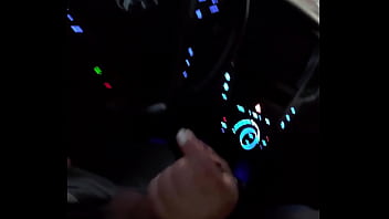 Mamada ariscada pública