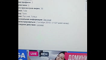 Видео для верификации