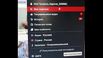 Видео для верификации