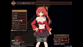 閃紅のアリエスプレイしてみた【part8】