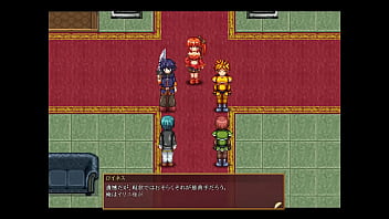 閃紅のアリエスプレイしてみた【part8】