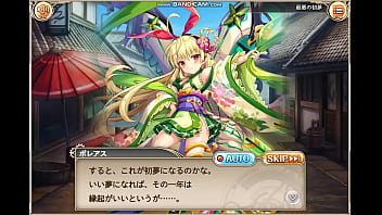 アダルトゲーム