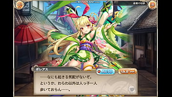 アダルトゲーム