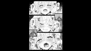 Slideshow of images from fantasy histories maded by eromazun