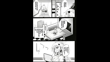 Slideshow of images from fantasy histories maded by eromazun