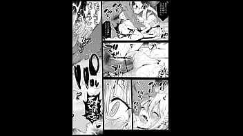 Slideshow of images from fantasy histories maded by eromazun