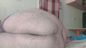 Alargamento Do Anus thumbnail