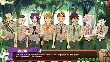 Игра Лагерь друзей Трейл 2 Серия 70 Разговор перед закатом русская озвучка thumbnail